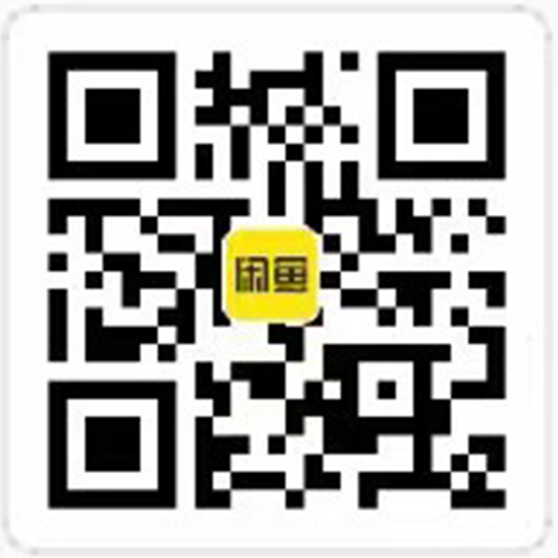 ?？萍煞课蓍e魚