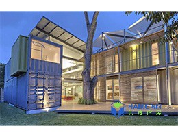 追求卓越品質(zhì)，享受輕松生活。用集裝箱房屋！